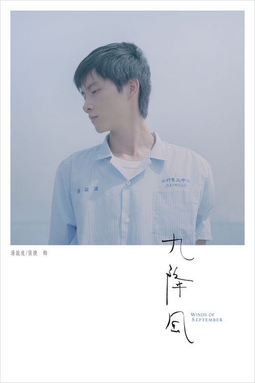 德瑞克大学学生卡